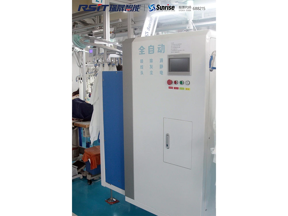 product-1000-750